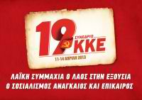 19th Congress of KKE
