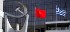 No toleration for the new agreement reached between the government and the EU to extend the memorandum