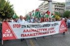 29 تشرين الثاني / نوفمبر: مداخلة الحزب الشيوعي اليوناني في البرلمان، في يوم التضامن العالمي مع الشعب الفلسطيني المُعاني