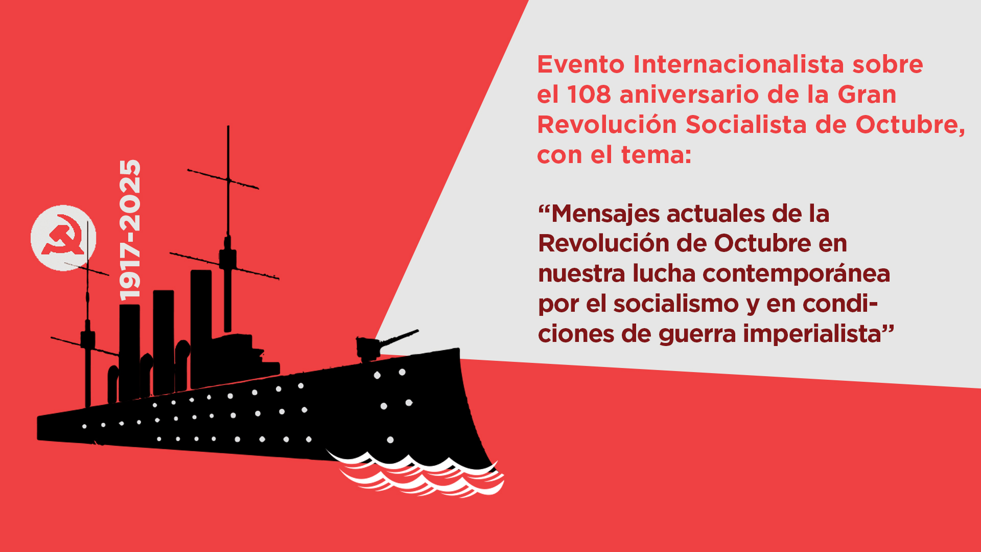 InternationalistEvent_108_Revolution_es