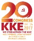 POLITICAL RESOLUTION OF THE 20th CONGRESS OF THE KKE