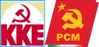 شكوى مجموعة الحزب الشيوعي اليوناني:في البرلمان الأوروبي حول عمليات الإغتيال و التغييب الجماعي في المكسيك 