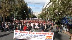 Demonstrata masive të Frontit Militant Mbarpunëtor (PAME) në gjithë Greqinë