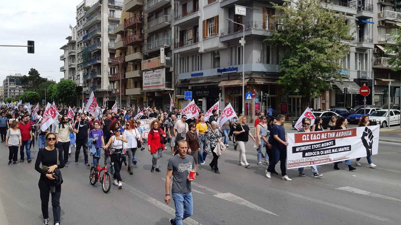 thessaloniki_poreia-03