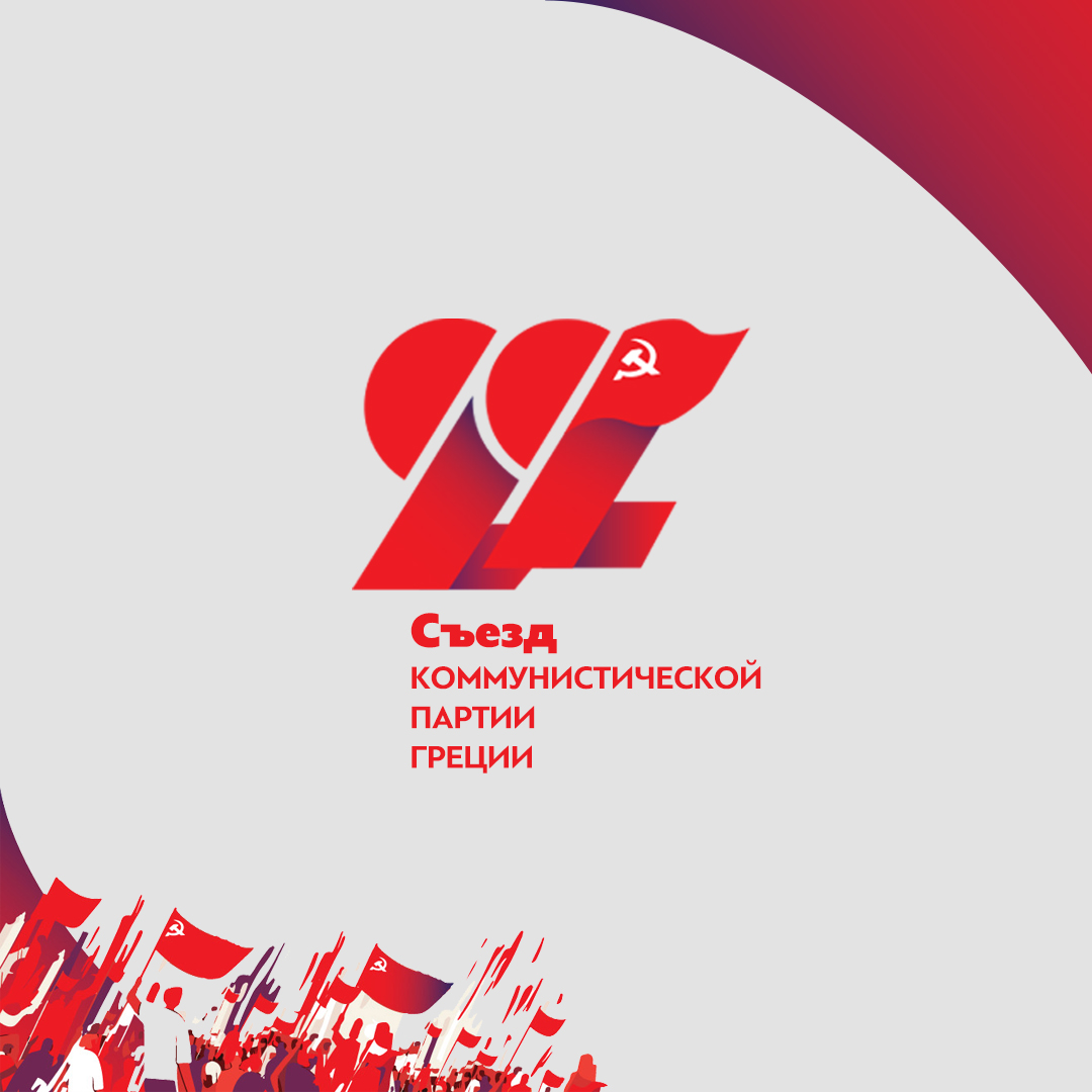 banner_horizontal_square_ru2