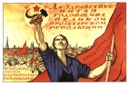 On the 15th International Meeting of Communist and Workers' Parties in Lisbon