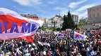 Protesta masive për riorganizimin total të lëvizjes sindikaliste punëtore, kundër sindikalizimit të qeverisë dhe punëdhënësve, për fitore të reja të klasës punëtore