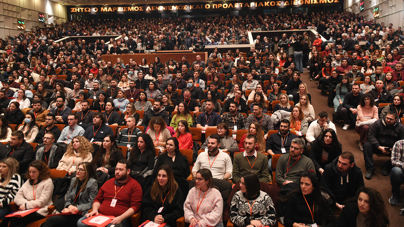 13_synedrio_kne_d_koytsoympas_40