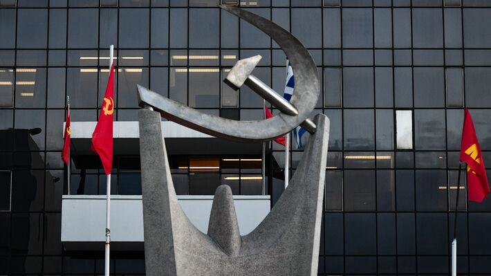 13_synedrio_kne_ktirio_perissos_7