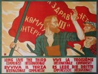 100e anniversaire de l’Internationale communiste