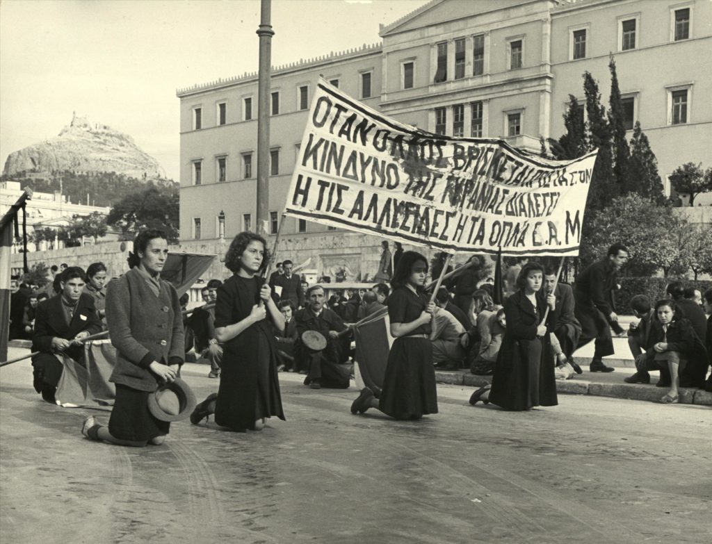 1944-1024x783