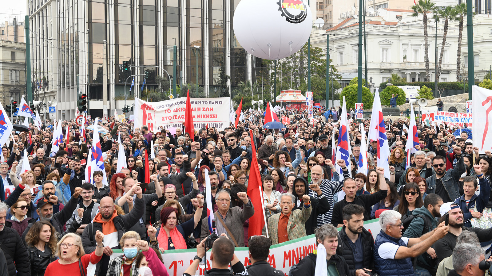 1_mah_syntagma_111