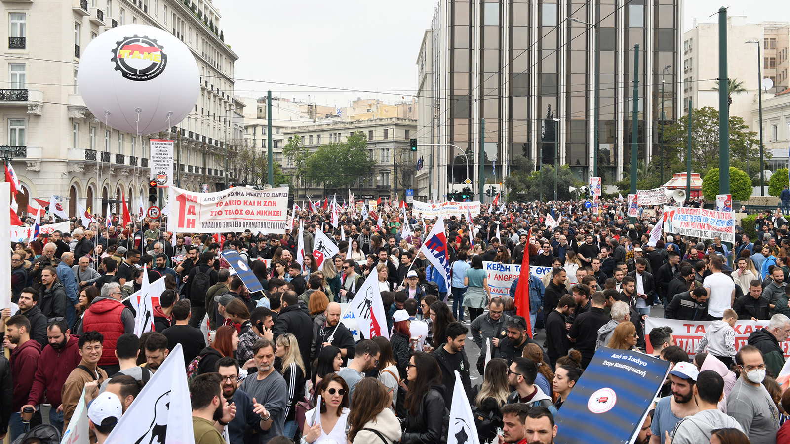 1_mah_syntagma_72