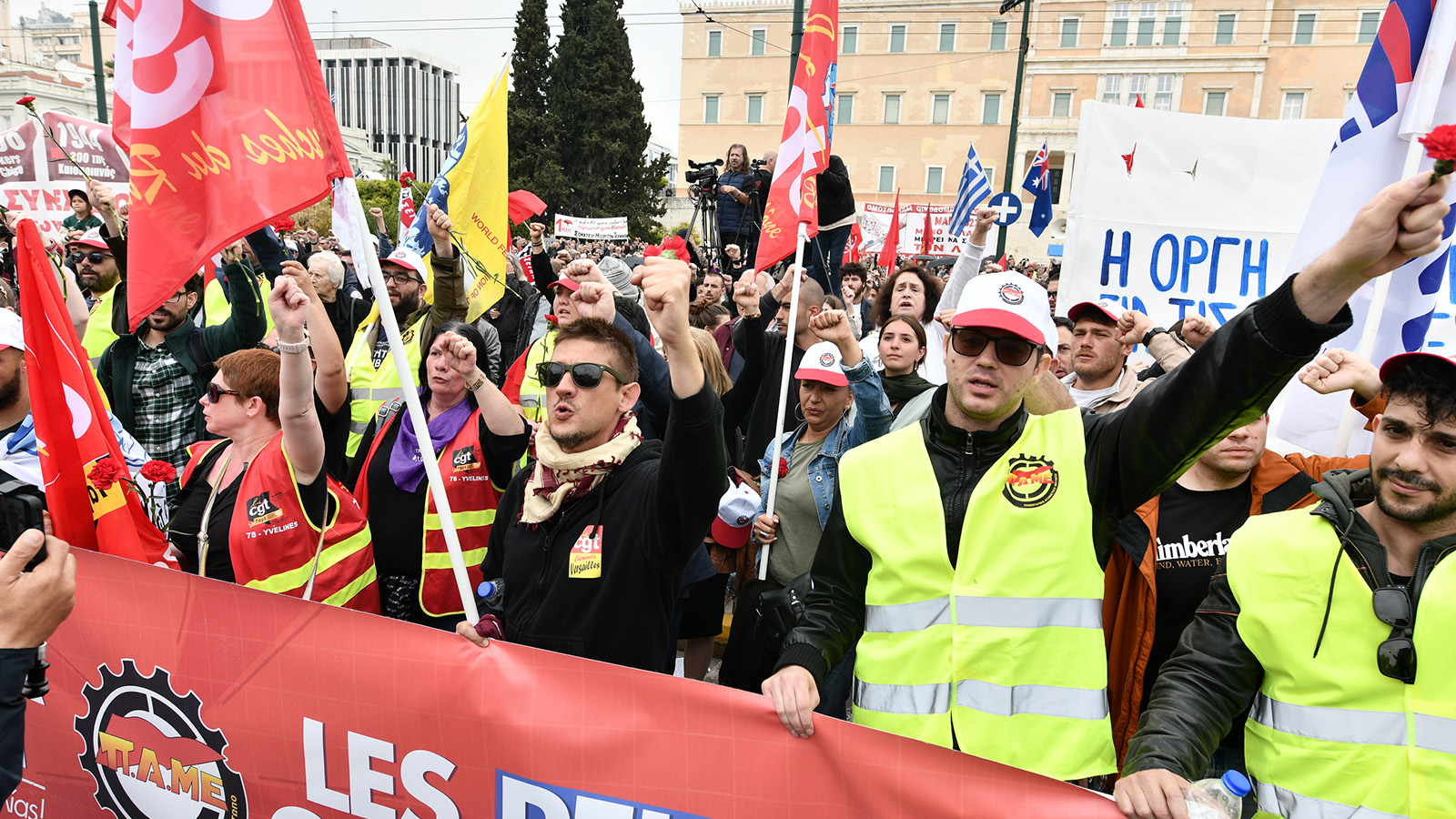 1_mah_syntagma_97