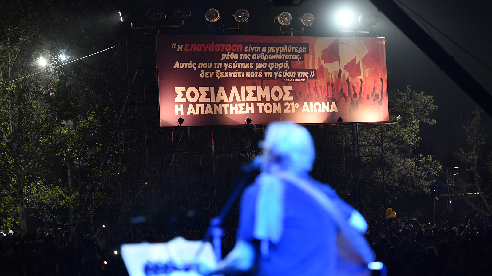 3h_mera-kentrikh_skhnh-pasxalidis-02