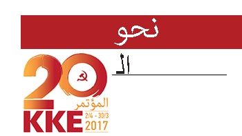 572853_Ar