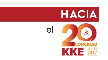 572853_Es