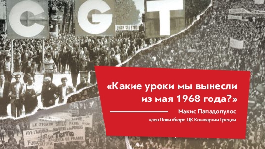 664585-1-e1535885094225