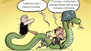 683667RU2