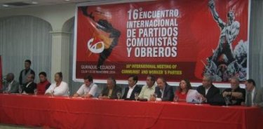 ANTIPROSOPEIA-KKE-STON-ISHMERIN