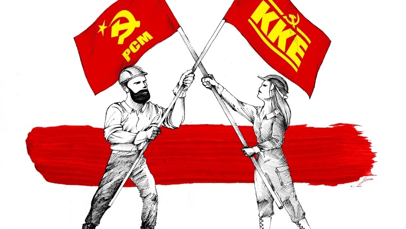 Declaracion-KKE-PCM-Red_1