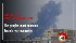 The peoples must condemn Israel’s warmongering