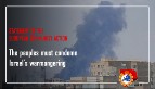 The peoples must condemn Israel’s warmongering