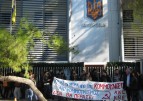 Le KKE dénonce la décision d'interdire le Parti communiste d'Ukraine