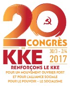 DÉCISION POLITIQUE DU 20e CONGRÈS DU KKE
