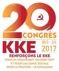 LOGO_20oSYNEDRIO_KKE Fr