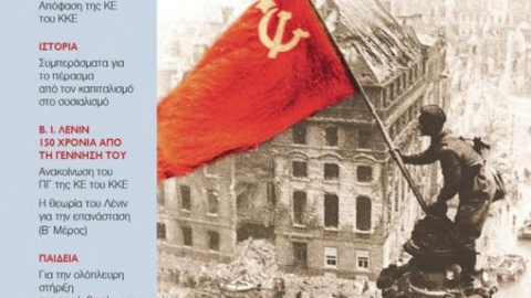 X_2020_3a.jpg_306226908