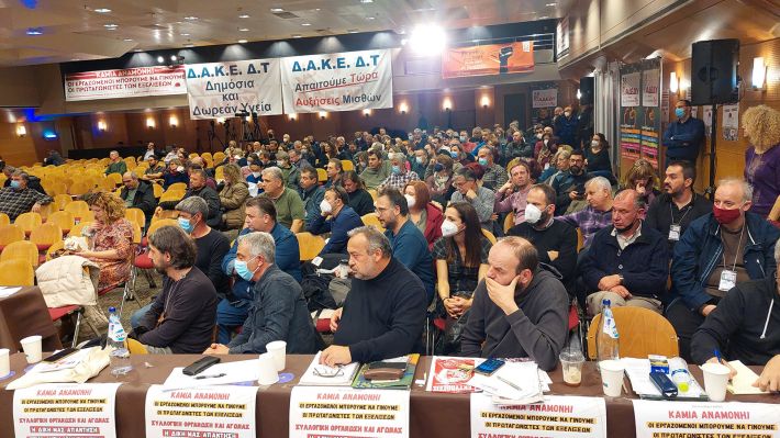 adedy-38o-synedrio-09