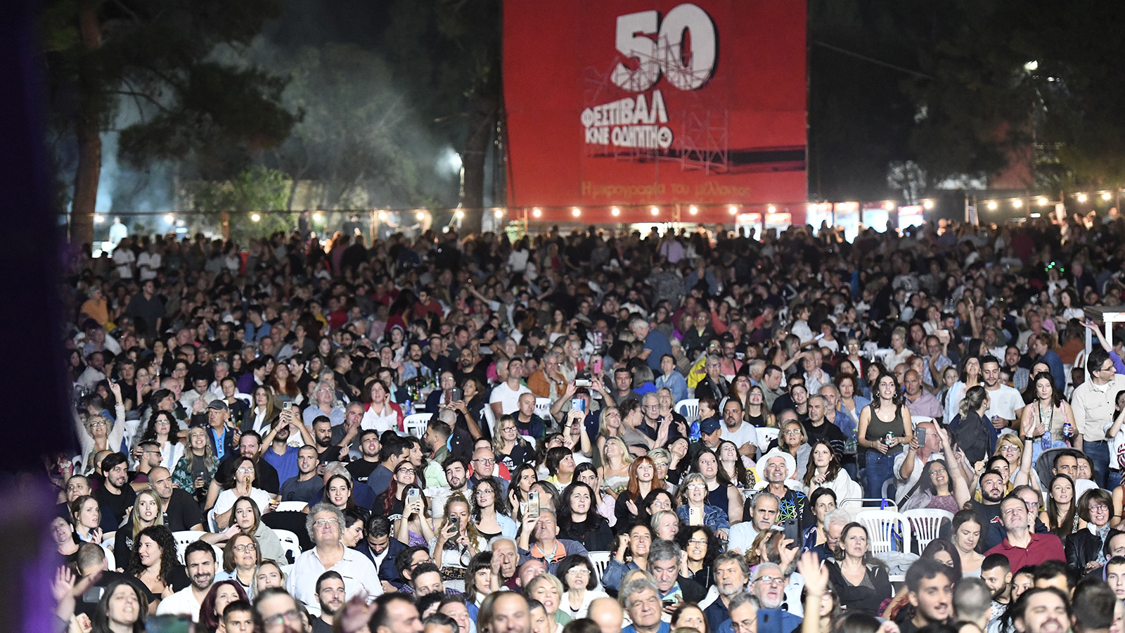 afierwma_maxairitsa_6