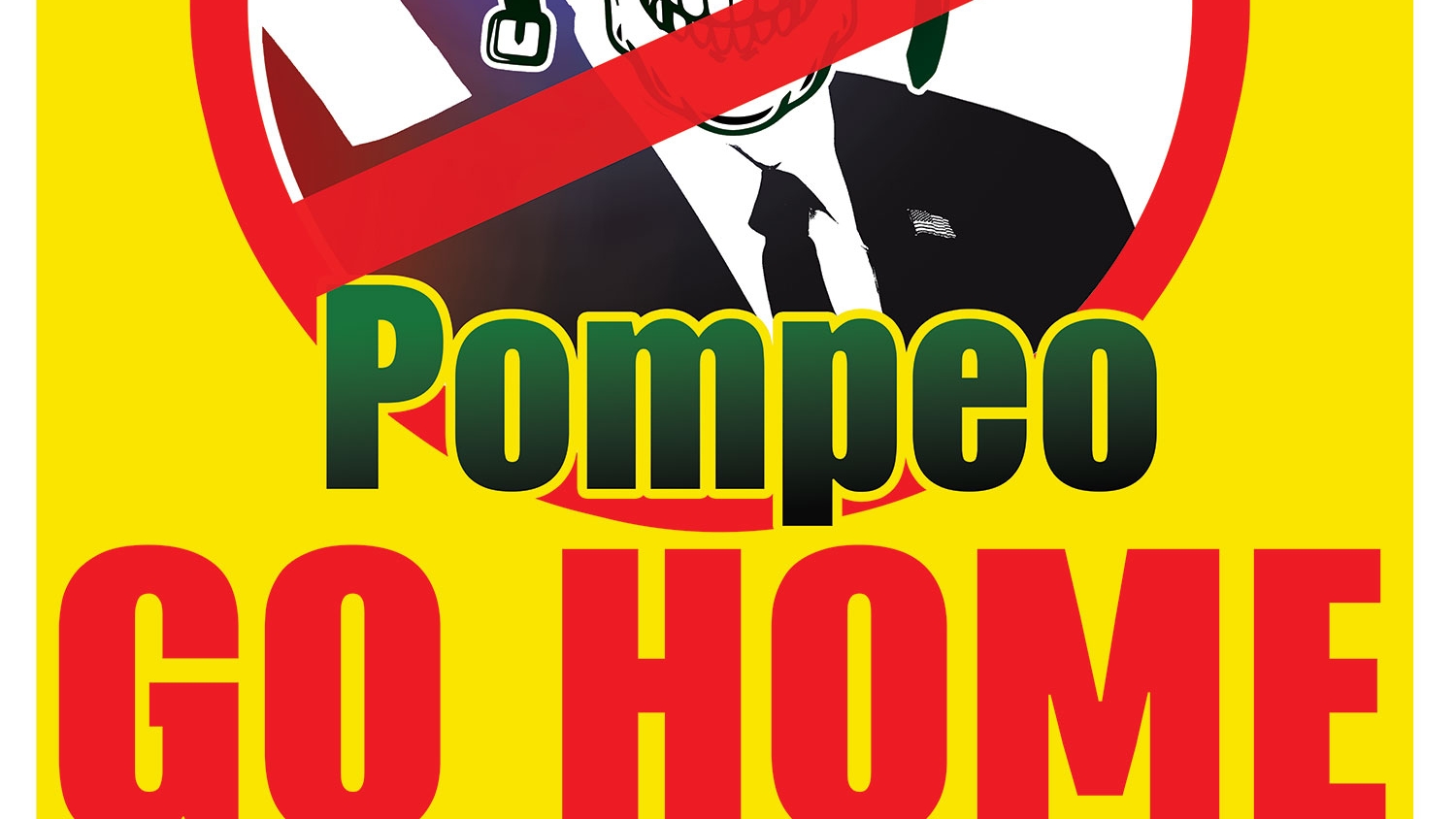 afisa-kke-gia-thn-episkepsi-pompeo-2