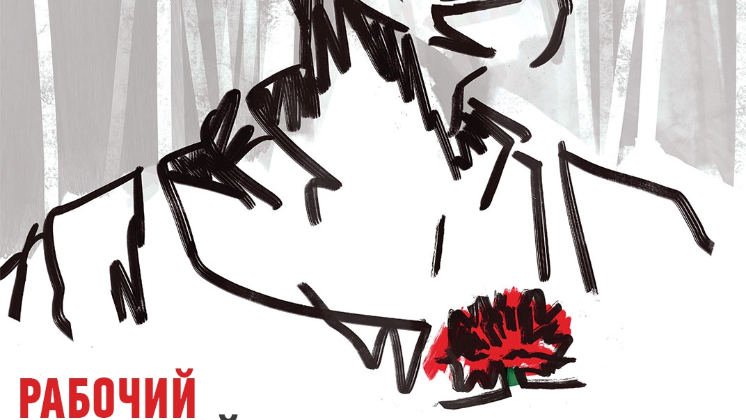 afisa-kke-protomagia-ru