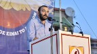 Speech of Nikos Ambatielos, Secretary of the CC of KNE, member of the CC of the KKE, at the 30thTwo-Day Anti-imperialist Camp