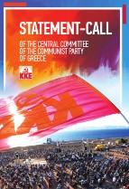Dichiarazione - appello del Comitato Centrale del Partito Comunista di grecia