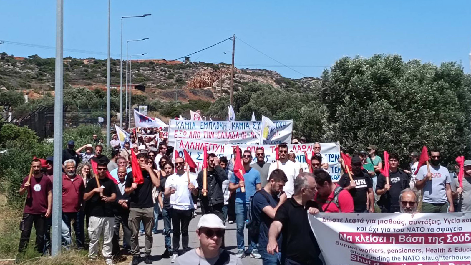 antiimperialistiki-poreia-souda-8