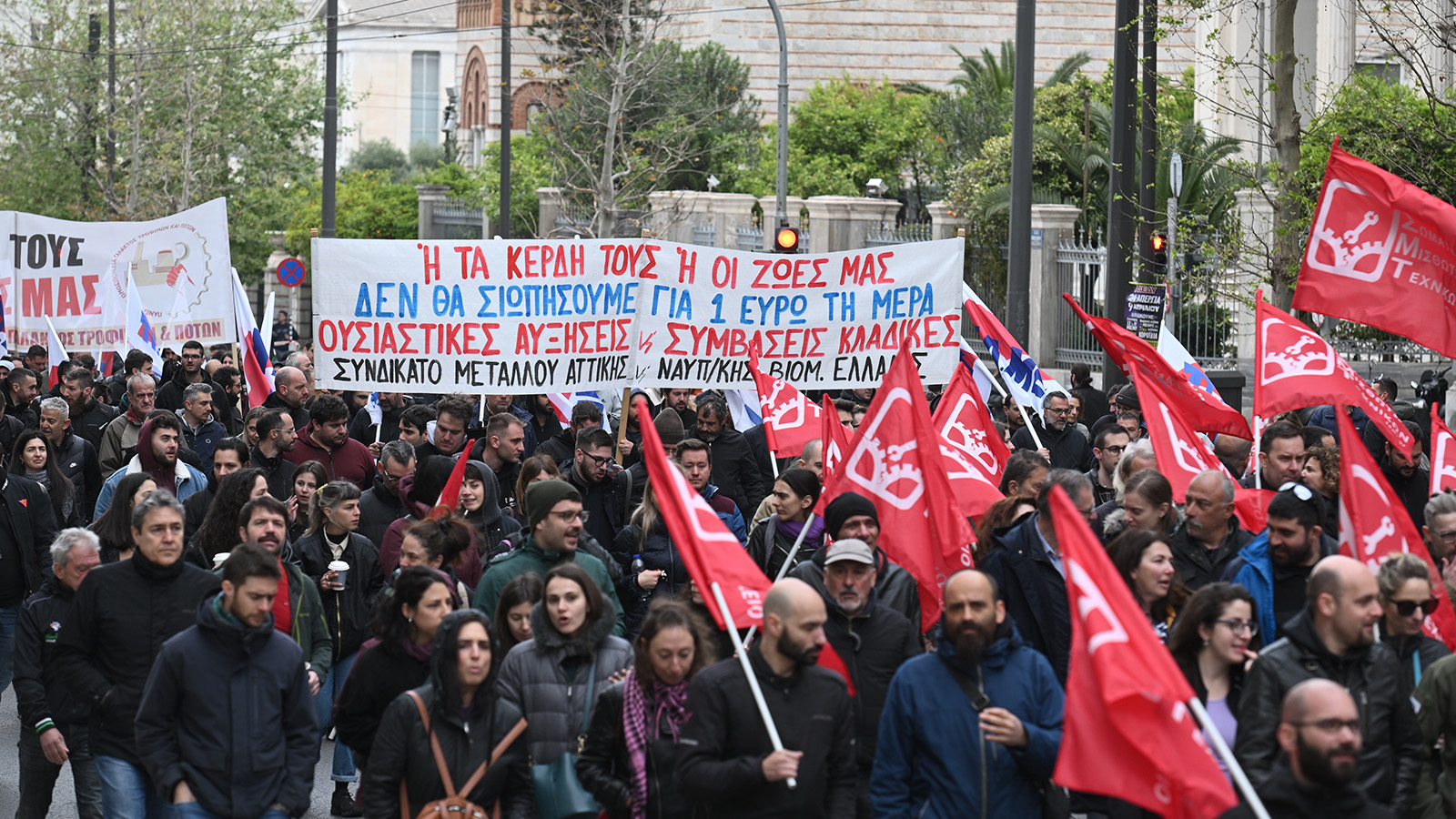 apergia-9-aprili-111