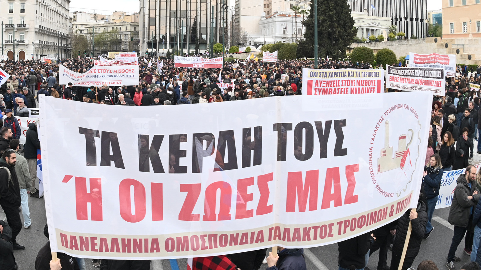 apergia-9-aprili-115