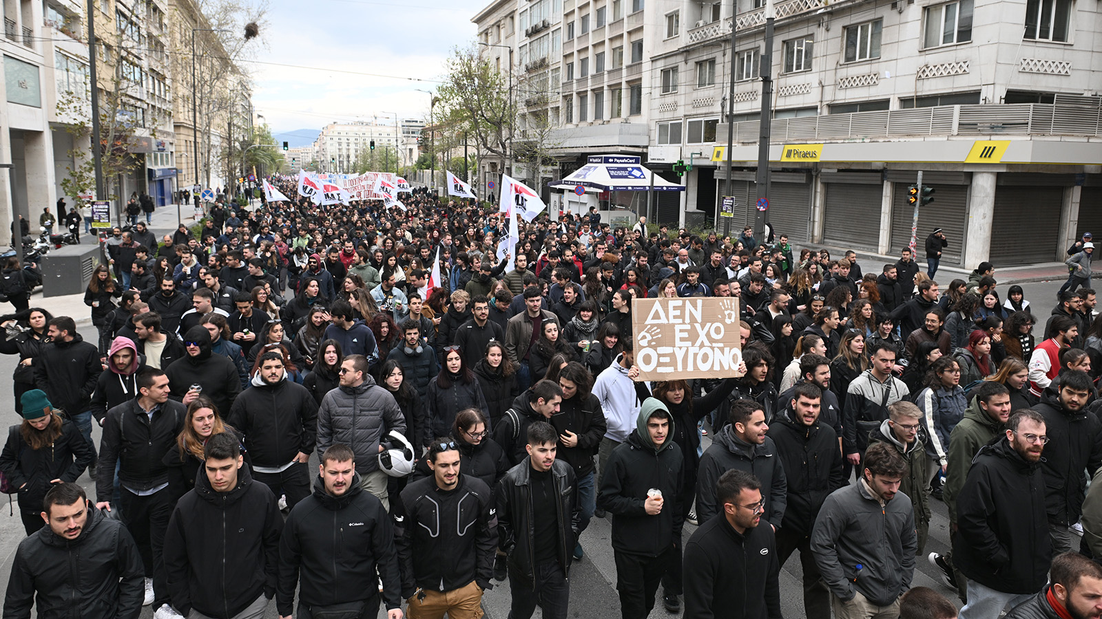 apergia-9-aprili-122