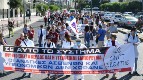 Grève nationale de 24 heures des tous les travailleurs du secteur de la santé