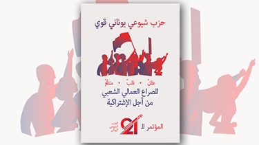 ar_21st