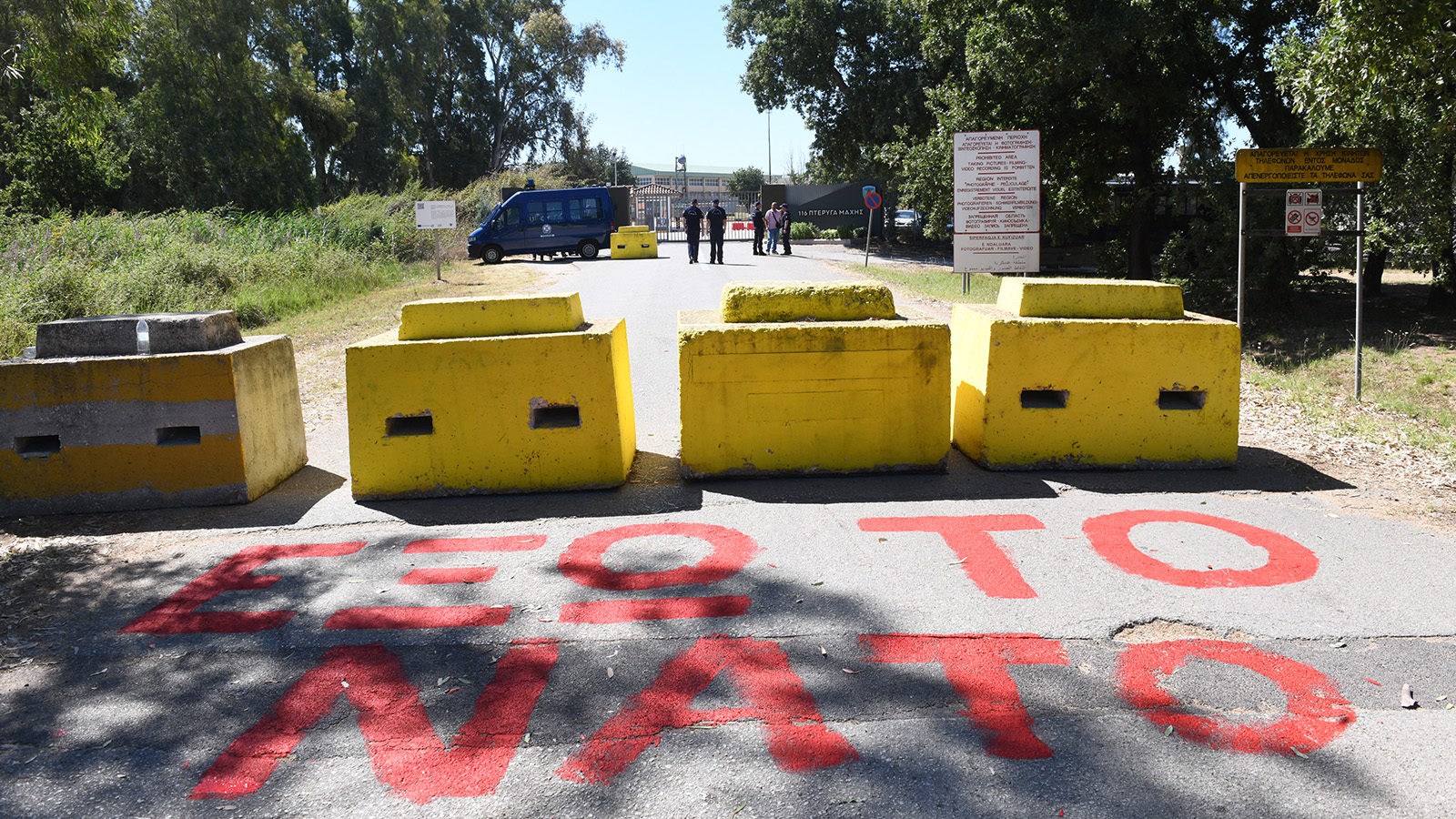 araxos-kinitopiisi-47