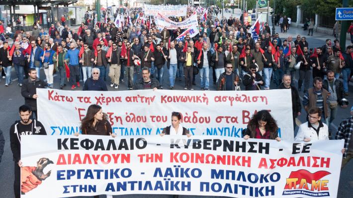 athhna-apergia-03-12_62