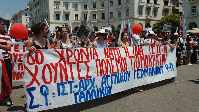athina-7