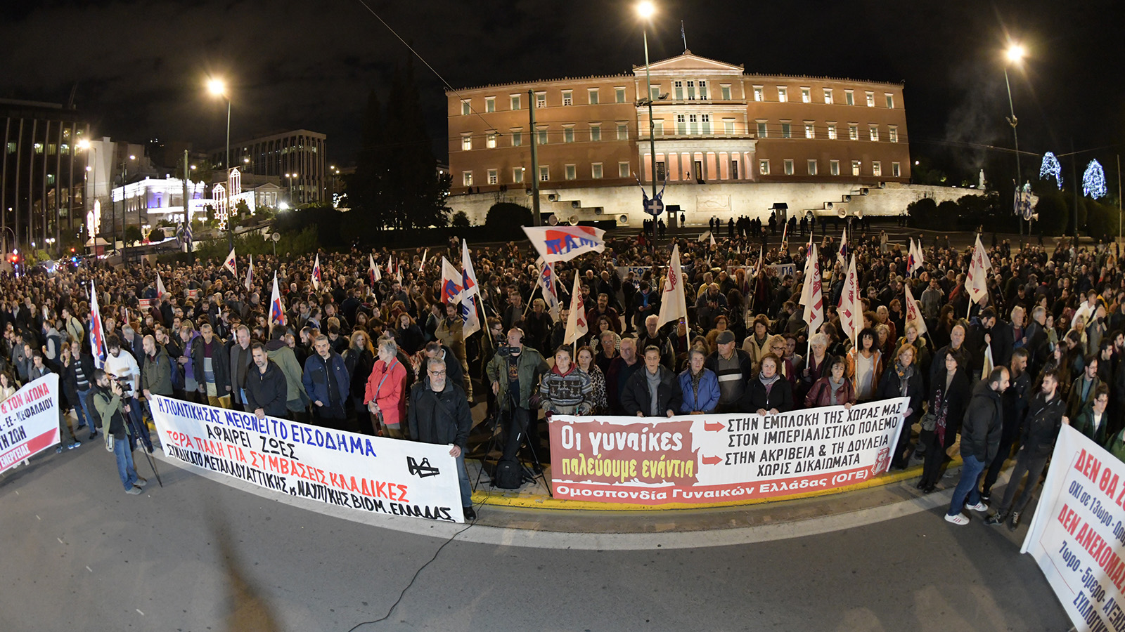 athina-pame-kinhtopoihsh-39