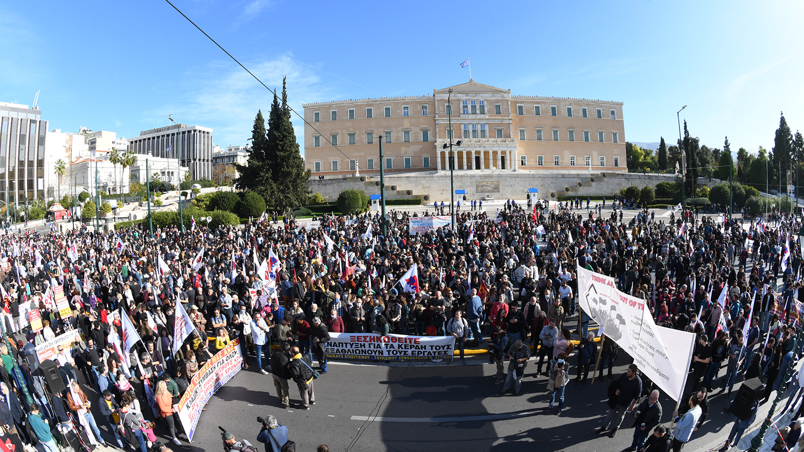 athina-proypologismos-23