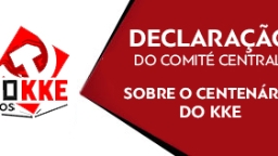 banner-diakhryksi-Pt