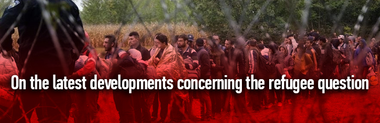 banner_προσφυγικο_en